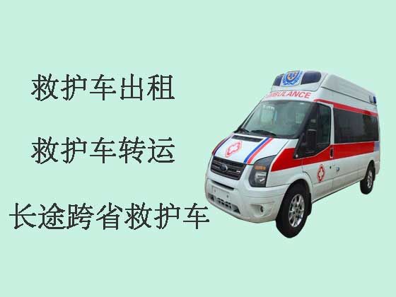 滨州私人救护车出租服务